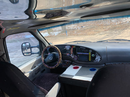 2003 Ford E-250 Moto Van - Sold